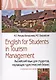English for Students in Tourism Management. Английский язык для студентов, изучающих туристический бизнес. Учебное пособие - фото 1