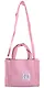 Сумка мини-шоппер с кнопкой кросс-боди розовая (вельвет) (25х23) - фото 1