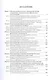 Математическое моделирование инвестиционных и финансовых решений. Учебное пособие - фото 2