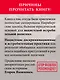 Американская модель Гитлера - фото 5