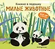 Книжка в ладошку. Милые животные. Pop-up панорамка - фото 1