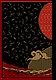 Сказания Древней Японии. Мифы и легенды. Коллекционное издание (переплет под натуральную кожу, обрез с орнаментом, три вида тиснения) - фото 2