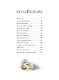 Большая книга кроличьих историй - фото 12