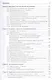 Экономический рост - фото 6
