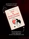 Что я чувствую? Дневник чувств и эмоций - фото 3