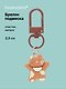 Брелок-подвеска Котик с банданой (коричневый) (2,5см) (пластик/металл) (12-202509-YSK-13) - фото 1