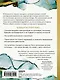 Хрупкая красота. Как невзгоды помогают нам обрести уникальность и стойкость - фото 2