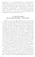 Русское познание Бога. Философия духа в России - фото 3