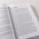 Стратегия без иллюзий. Как управлять своей жизнью, чтобы обрести устойчивость и достигать большего в условиях перемен - фото 7