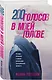 200 голосов в моей голове. История женщины с самым уникальным расстройством личности - фото 3