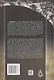 Ноомахия: войны ума. Логос Европы. Германский Логос. Человек апофатический - фото 2