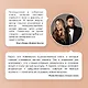 Комплект из 2-х книг (Испанский любовный обман + Все сложно) - фото 6