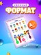 Развивающий многоразовый блокнот Пиши-стирай 2-3 года - фото 8