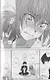 Торадора! Том 8 (Toradora! / Тигр и Дракон). Манга - фото 4