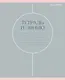 Тетрадь 24 листа в линейку "Shades", в ассортименте - фото 2