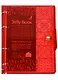Тетрадь на кольцах «Jelly Book» в ассортименте 120 листов в клетку, А5, сменный блок - Paper Art - фото 5