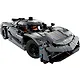 42173 Конструктор детский LEGO Technic Автомобиль-гипрекар Jesko Absolut, 801 деталей, возраст 10+ - фото 5