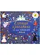Великие композиторы детям. Спящая красавица. Петр Ильич Чайковский - фото 1
