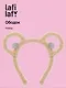 Ободок Ушки Мишка (коричневый) (плюш) (12-03677-OB2) (Lafilaf) - фото 1