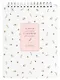 Блокнот А5 80 листов в клетку "April", белый, спираль - фото 1