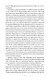 Финансист. Вечные истории - фото 11