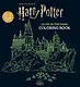 Harry Potter Glow in the Dark Coloring Book Гарри Поттер Светящаяся раскраска - фото 1
