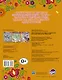 Мой маленький пони. Досуг и творчество. Книга для творчества. Пинки Пай - фото 2