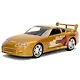 Модель Машинки Форсаж 1:32 FF 1995 Toyota Supra - Gold 99542 - фото 1