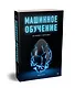 Машинное обучение для бизнеса и маркетинга - фото 2