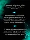 Святые грешники. Неистовый (#2) (новое оформление) - фото 7