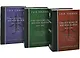 The History of Middle-Earth (комплект из 3 книг) - фото 3