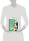 Всё-всё-все для первого чтения. Сказки и рассказы - фото 3