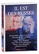 Il est des Russes. Русские - фото 1