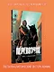 Перевозчик - фото 3