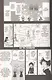 My Hero Academia, Vol. 2 - фото 3