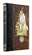 Путешествия вокруг света. Книга в коллекционном кожаном переплете ручной работы из двух видов кожи с золочным обрезом. Парусник - фото 2