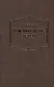 Воспитание детей (Уайт) - фото 1