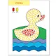 Рисуем пальчиками. Для занятий с детьми от 1 до 2 лет - фото 3