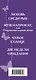 Истории о любви и верности: Любовь среди рыб. Муж напрокат, или Откровения верной жены. Чужое солнце. Две недели ожидания (комплект из 4 книг) - фото 5
