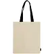 Сумка-шоппер Go away Im reading бежевая, текстиль 40см.*32см. - фото 2