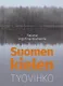 Финский язык: рабочая тетрадь - фото 1