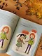 Что такое личные границы. Учим ребёнка говорить «нет» - фото 11