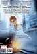 Я не твоя - фото 2