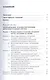 Основы построения интеллектуальных систем Уч. пос. (м) Рыбина - фото 2