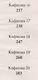 Псалтирь Пресвятой Богородице. Крупный шрифт - фото 5