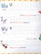 Буквы и цифры. Английские прописи - фото 5