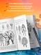 Учимся рисовать фэнтези. От эльфов до кентавров. Пошаговые уроки по созданию собственной вселенной - фото 5
