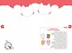 Kawaii. Креатив-бук - фото 5