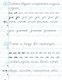 Тренажер по чистописанию. Русский язык. 2 класс - фото 3