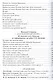 "Жизнь, которая вправду была": стихи. поэмы, военная публицистика. раздумья о художественном творчестве. - фото 5